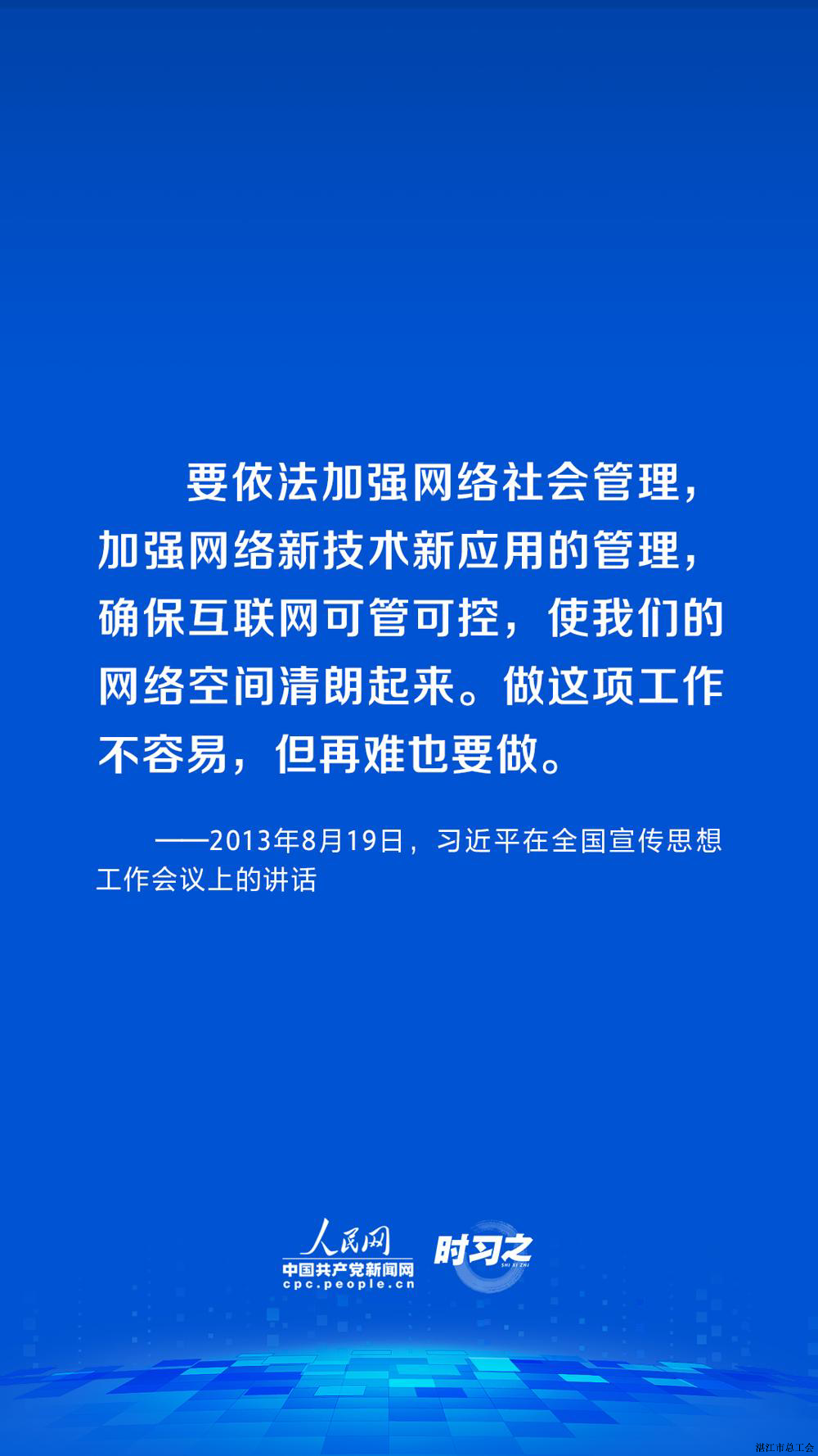 9995acbfee074f86a3fe098b280744f3.jpeg