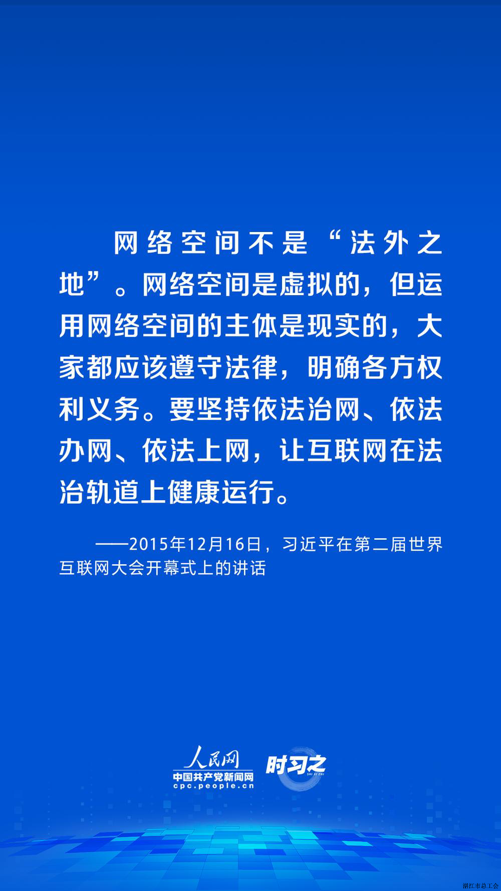 c76f3e3c75e24e3eb3a0bfc16c400744.jpeg