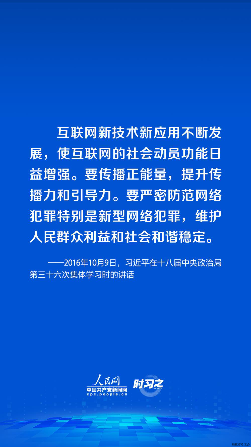 d32cb2464f694048b40a7042a865bab4.jpeg