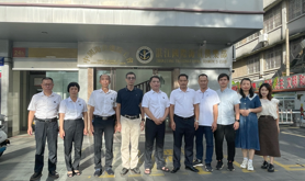 广州黄埔国际海员俱乐部到湛江国际海员俱乐部交流学习