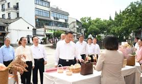 习近平在浙江金华市考察调研