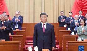 中国工会第十八次全国代表大会在京开幕 习近平赵乐际王沪宁丁薛祥李希到会祝贺 蔡奇代表党中央致词