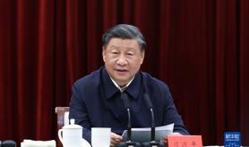 习近平主持召开进一步推动长江经济带高质量发展座谈会强调 进一步推动长江经济带高质量发展 更好支撑和服务中国式现代化