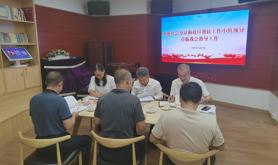 湛江市“百千万工程”指导组到湛江市总工会进行考核督导