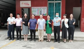 省总工会验收赤坎环卫户外劳动者爱心驿站