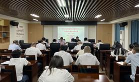 湛江市总工会主要领导到基层工会讲党课