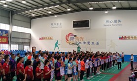 中国电信湛江分公司举办第四届“翼•阳光”员工乒乓球比赛