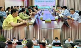  湛江首场“名医进基层，健康南粤行”全省工会百场健康讲座开讲了