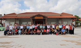 情系退休职工 传递组织温暖—湛江航标处工会组织退休职工开展郊游活动