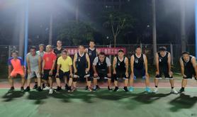 2023年广东医科大学湛江校区教工男子篮球赛圆满落幕