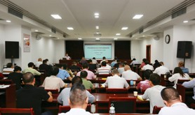 湛江市总工会举办2023年党员干部、党务工作者轮训班