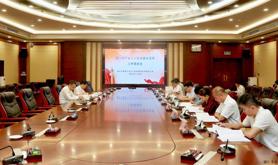 湛江市产业工人队伍建设改革工作推进会召开：确保产改各项工作落到实处