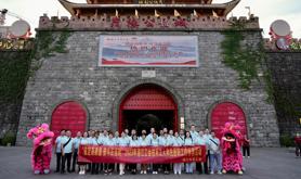 湛江市总工会开展“锚定高质量 奋斗正当时”2023年湛江工会技术工人和先进职工疗休养活动