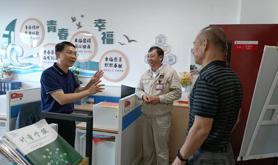 湛江市总工会开展产业工人队伍建设改革工作调研