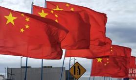 时隔六年再访美国，习近平抵达旧金山