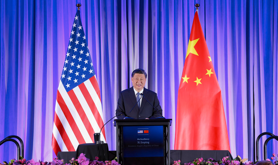 习近平出席美国友好团体联合欢迎宴会并发表演讲
