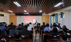 湛江市总工会领导到基层党支部讲党课