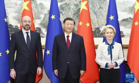 习近平会见欧洲理事会主席米歇尔和欧盟委员会主席冯德莱恩