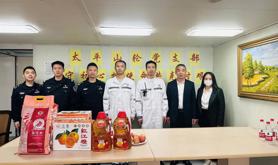 初冬慰问送温暖 丝丝关怀暖人心——湛江国际海员俱乐部开展登轮慰问船员活动