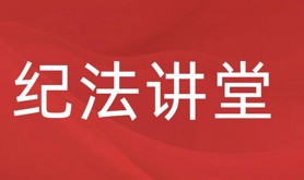 所收房屋灭失后的补偿款是否属于犯罪孳息