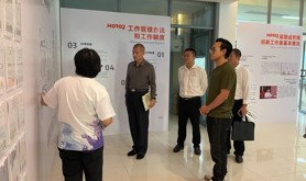 湛江市总工会到吴川市开展劳模创新工作室考核验收工作