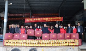 湛江市总工会、湛江市职工服务中心开展“情系职工·冬日送暖”低温天气慰问活动
