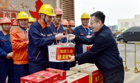 寒冬慰问送温暖  真情关怀暖人心——湛江港集团工会开展送温暖慰问活动