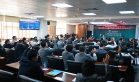 广东烟草湛江市有限公司工会组织召开第五届第三次职工代表大会暨会员代表大会