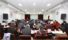 湛江市总工会举办民主管理工作培训班