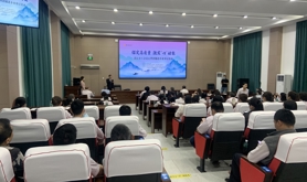 喜讯！湛江市职工服务中心获得省级心理健康服务优秀示范项目