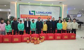 湛江市总工会到廉江市龙健高新产业园开展“情系职工·冬日送暖”低温天气慰问活动