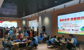 湛江2个爱心托管班被选树为2023年广东工会爱心托管班