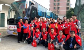 湛江市烟草专卖局（公司）组织开展 2024年度无偿献血活动