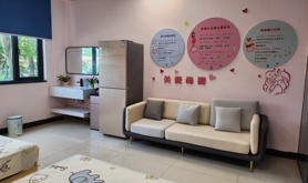 湛江首家企业获得全总第三批提升职工生活品质试点企业