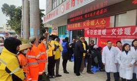 霞山区建设街道文化站工会爱心驿站开展2024年“冬日送健康，义诊暖人心”活动