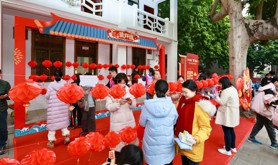 活力机关，“湛”放精彩 ——湛江市直机关干部职工举办迎新春系列活动