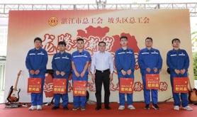 湛江：举办“龙腾贺新岁·情暖劳动者” 欢乐团年饭活动