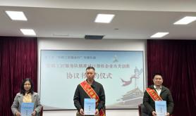 湛江市总工会扎实打好劳模工匠助企组合拳