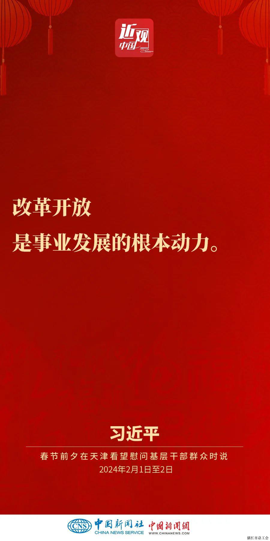 0b531e29541b43f6b53b8184fd684bf4.jpeg