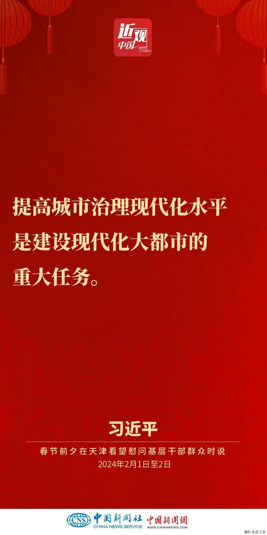 0d22922f44e84d178f4c5c394327a0e1.jpeg