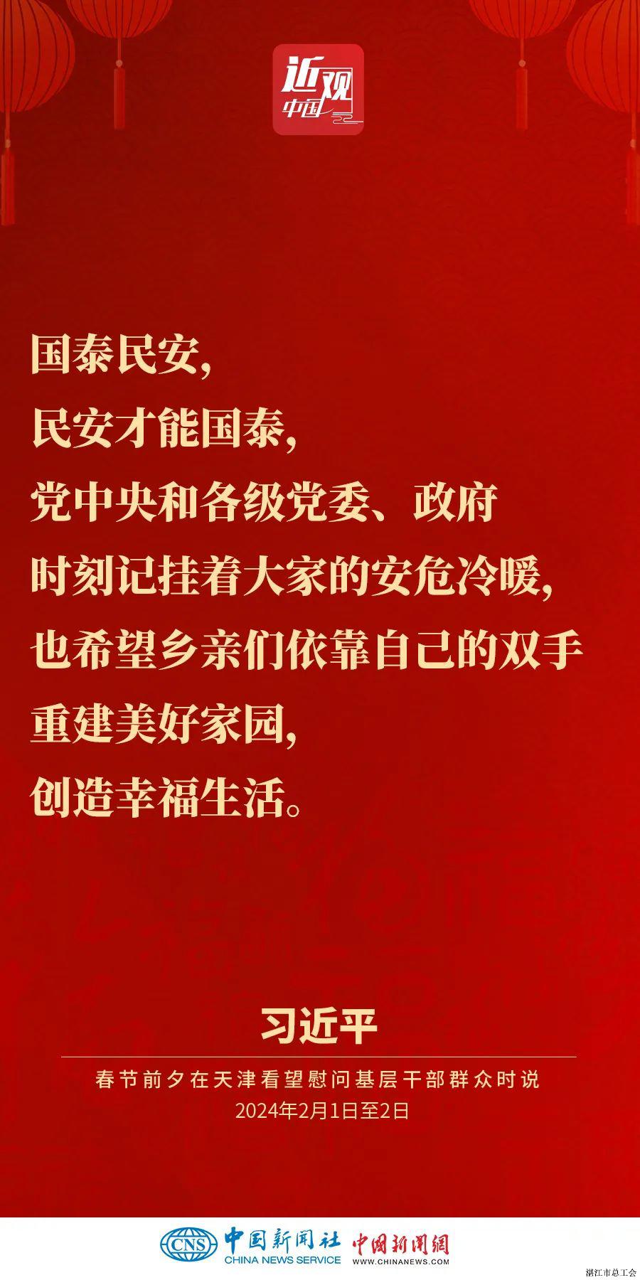 1e374fc3677e4e34b40d2612bfa3bde2.jpeg
