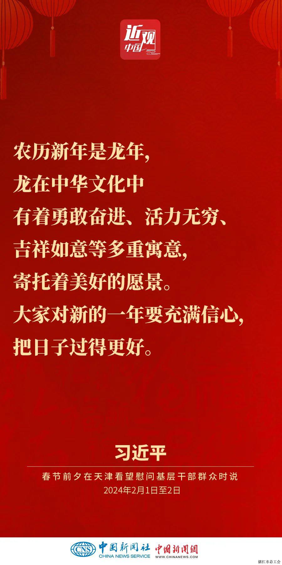 205ae7a0046c40d9a8dcdbfdd10849ea.jpeg
