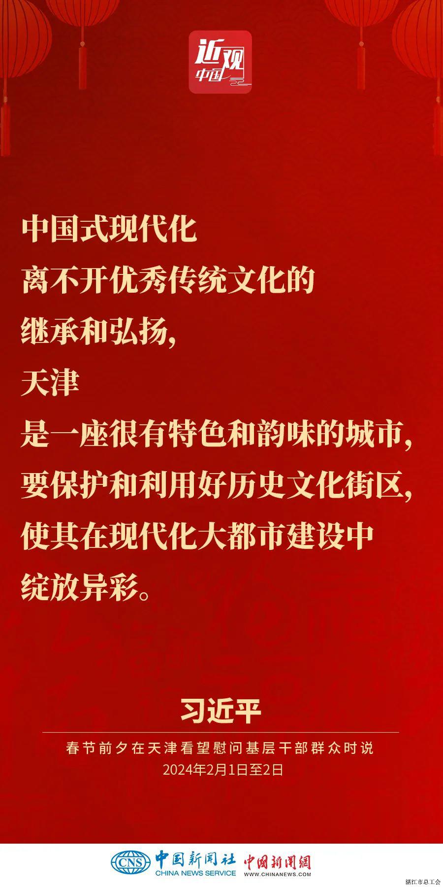 2f6cddb63d01419b82a28a0dc29448a8.jpeg