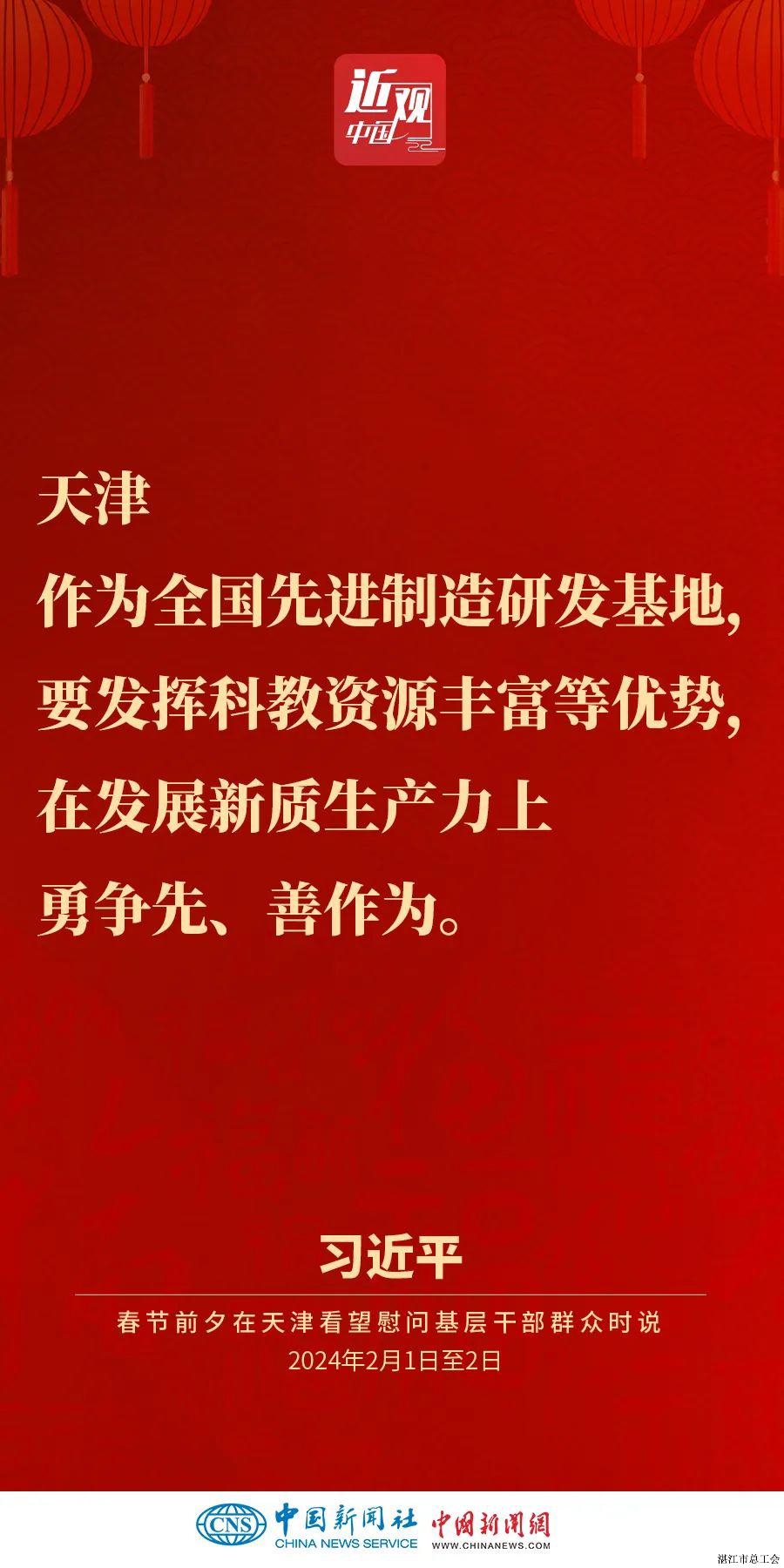 303dfb907f98464f9e4bed0f94551ee4.jpeg