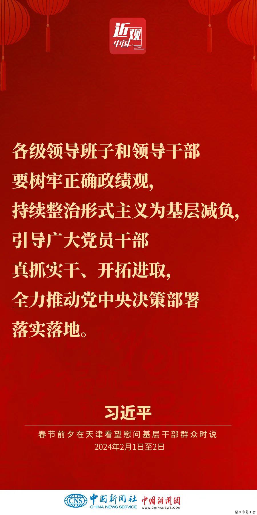 73dd154eb4f84c6585645fb99c5d5c6e.jpeg