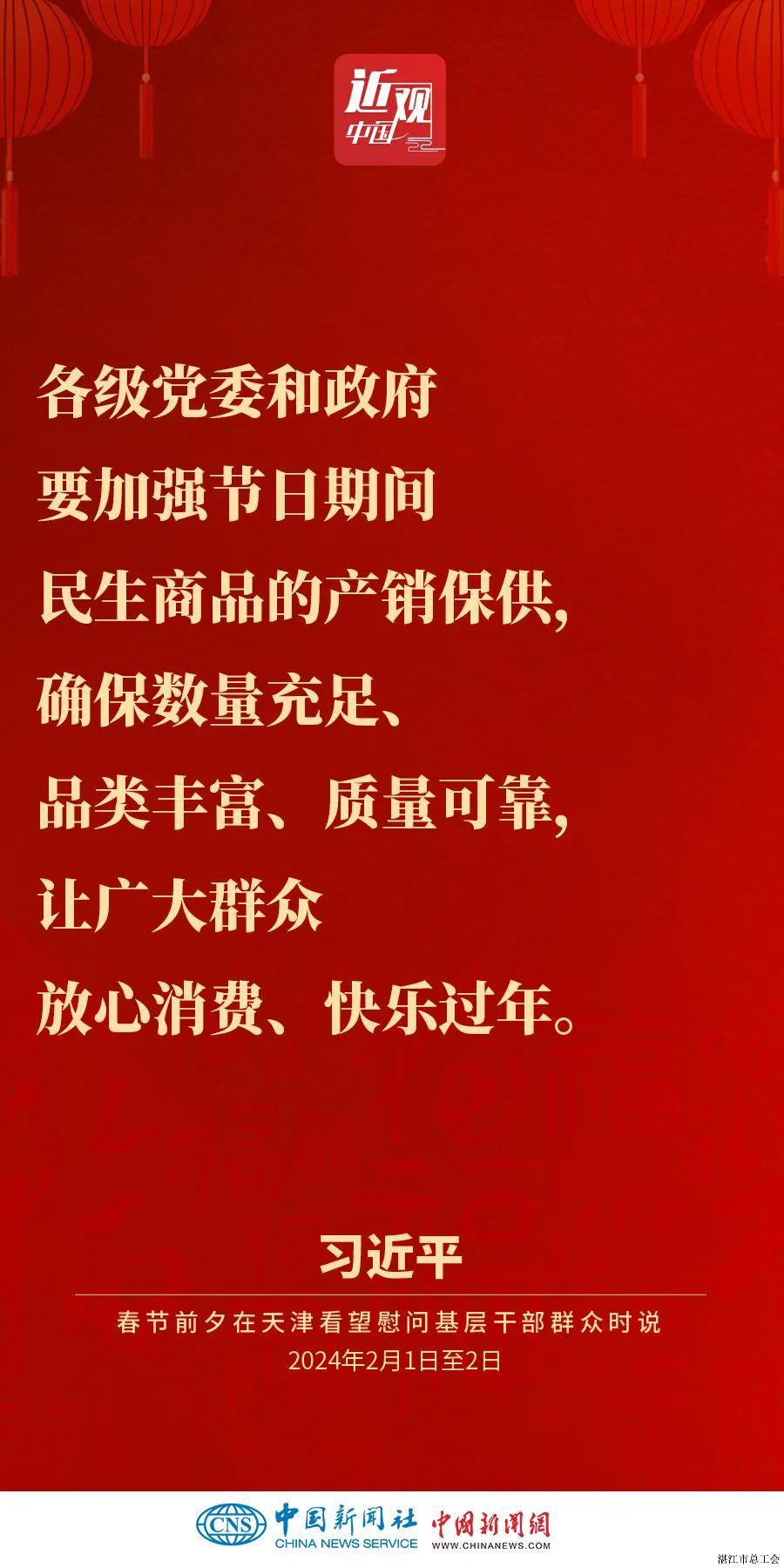 743a01d9995d459d8935400739c2a739.jpeg