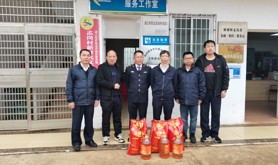 岁寒情深送温暖 浓浓关怀显真情——湛江航标处工会开展春节前走访慰问活动