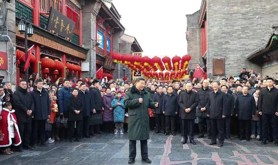 习近平向全国各族人民致以新春祝福
