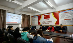 湛江市工会干部学校召开安全生产工作会议