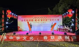 建设街道工委会开展“传承中华文化，春联送祝福”主题活动